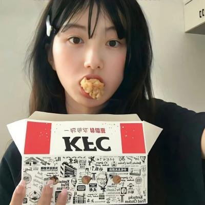 流芳百世